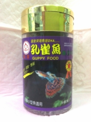 福壽孔雀魚專用料 Guppy Food