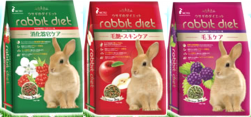 Rabbit Diet 愛兔窈窕美味餐 [ 全系列 ](預接訂單)