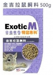 Exotic M 特寵專科 - 龍貓與金吉拉鼠飼料