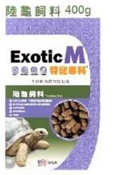 Exotic M 特寵專科 - 陸龜飼料市稱大乖乖