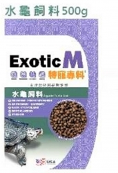 Exotic M 特寵專科 - 兩棲類別與水龜飼料