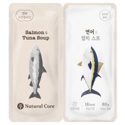韓國Natural Core自然核心 營養湯雙袋鮭魚&鮪魚 40gx2入