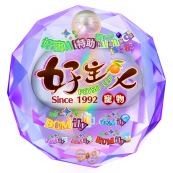 ㊤ 好寵Ai福星 Pᴇᴛsᴏ✧Vᴇᴏɪsᴍ ㊞