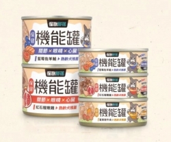怪獸部落LitoMon 犬用保健機能主食罐 | 高齡犬罐頭 [星部瑪]
