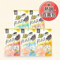 怪獸部落LitoMon 輕肉泥 | 犬貓肉泥 [星部瑪]