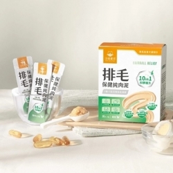 汪喵星球寵物保健品 排毛保健純肉泥 | 犬貓用 [星部瑪]