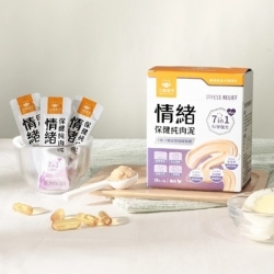 汪喵星球寵物保健品 情緒保健純肉泥 | 犬貓用 [星部瑪]