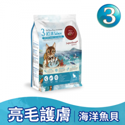 瑞威 RealPower 全貓3號 | 海洋魚貝 (亮毛護膚配方)
