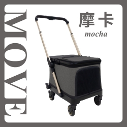 mellow寵物推車 Move新時代城市推車 | 摩卡 Mocha