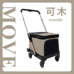 mellow寵物推車 Move新時代城市推車 | 可木 Woodie